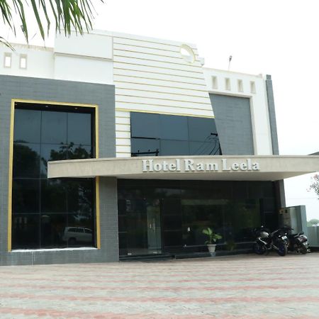 Hotel Ramleela Rāmeswaram Exterior foto