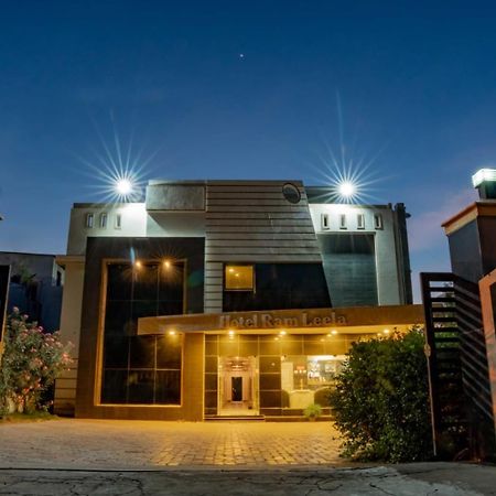Hotel Ramleela Rāmeswaram Exterior foto