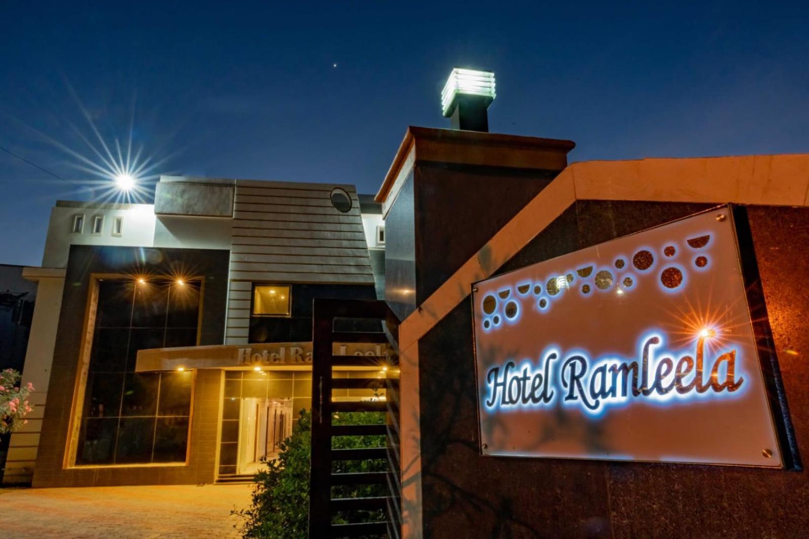 Hotel Ramleela Rāmeswaram Exterior foto